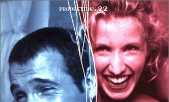 Парень и девушка