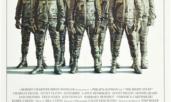 Парни что надо