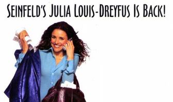 Наблюдение за Элли