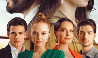 Огонь внутри нас