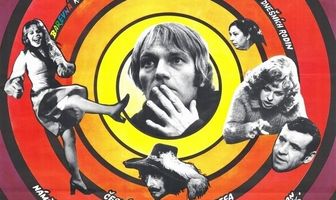 Завтра развернемся, дорогая