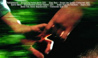 Мой брат Том