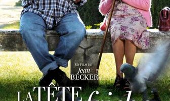 Чистый лист