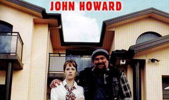 То, что мужчина должен делать