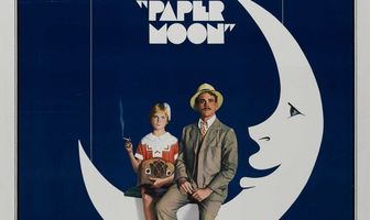 Бумажная луна