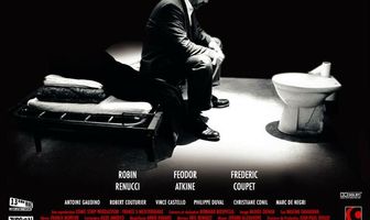 Дела с продолжением