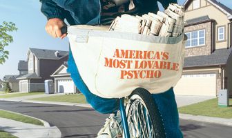 Смена образа жизни