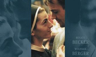 Тайная любовь