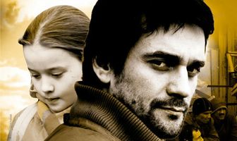 Черкизона. Одноразовые люди