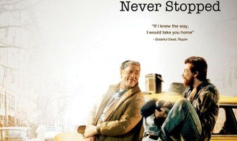 Музыка продолжала играть