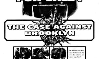 Дело против Бруклина