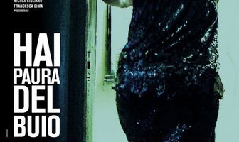 Вы боитесь темноты