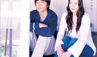 Сладкая маленькая ложь