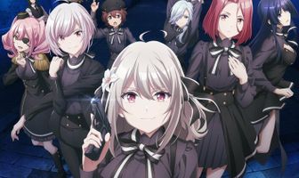 Шпионский класс