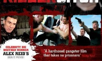 Стерва-убийца