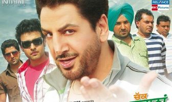 Chak Jawana