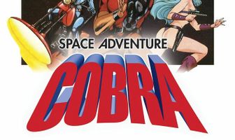 Космические приключения Кобры
