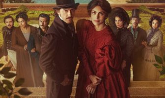 Сицилийские львы