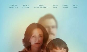 Мы ближайшие родственники