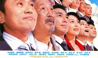 Всегда есть завтра. Фильм