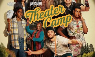 Театральный лагерь