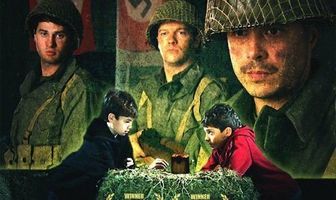 Игрушка дьявола