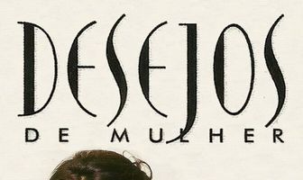 Желание женщины