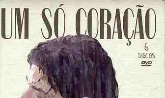 Одно лишь сердце