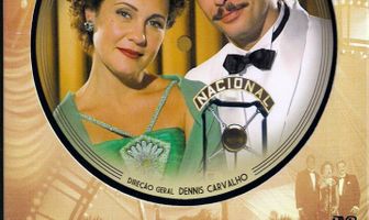 Далва и Эривелту