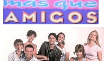 Больше чем друзья