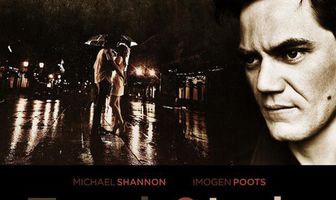 Фрэнк и Лола