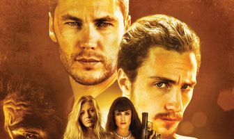 Особо опасны