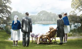 Глаз шторма