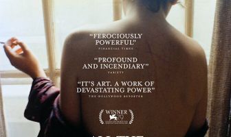 Вся красота и кровопролитие