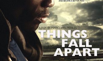 Разные вещи