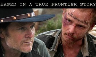 Искупление