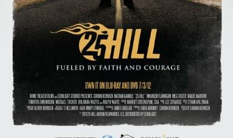 Сердце героя