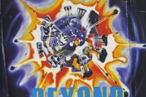 По ту сторону вселенной