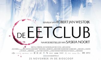 Клуб «Ужин»