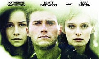 Вход в никуда