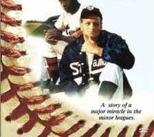 Времяпрепровождение