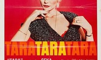 Тара Тара Тара Тара