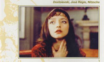 Божественная комедия