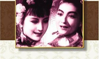 Сон в красном тереме