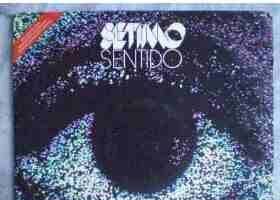 Седьмое чувство