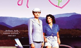 Неприкаянные сердца