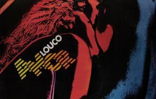 Безумная любовь