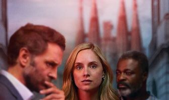 Дипломатка