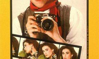 Только большое чувство