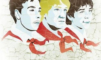 Председатель КаЭс